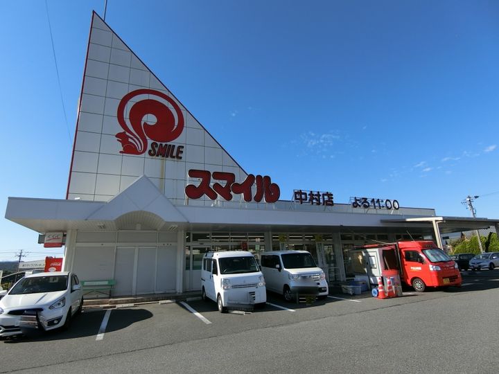 TOGETHER21B棟の周辺