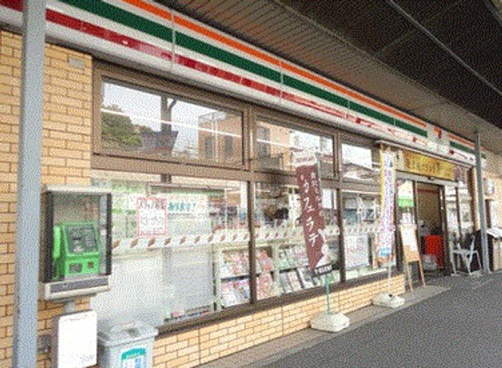 アムール横須賀中央の周辺