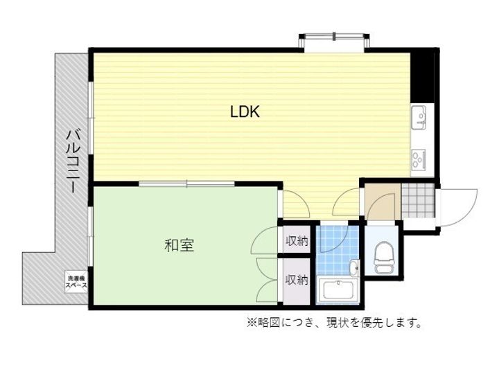 サンシティ寿の間取り
