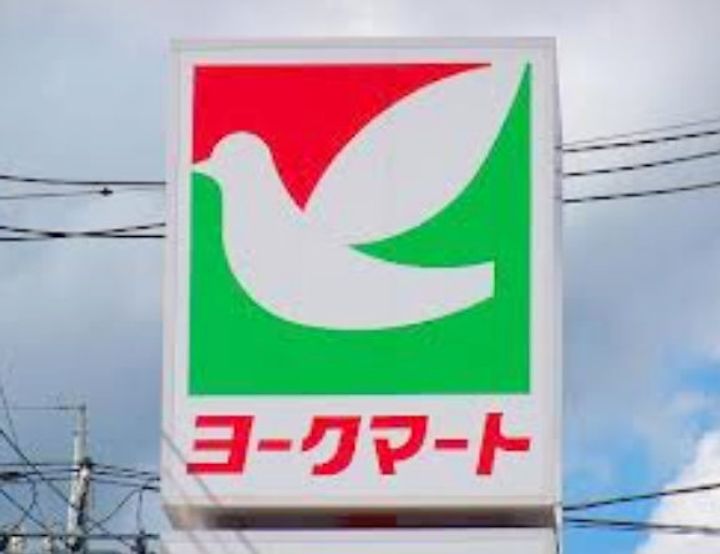 フォレストハウス鎌ヶ谷の周辺