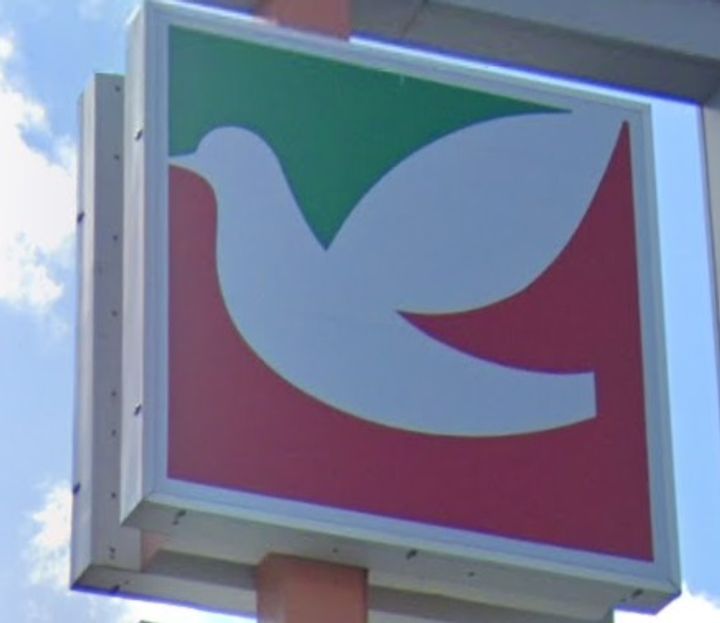 ハイム錦町の周辺