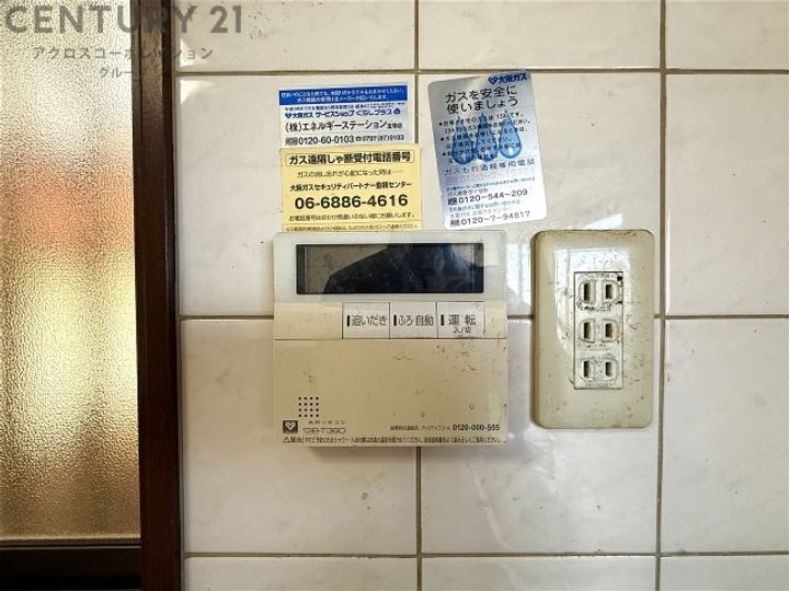 兵庫県宝塚市清荒神2(一戸建)の賃貸物件の内装