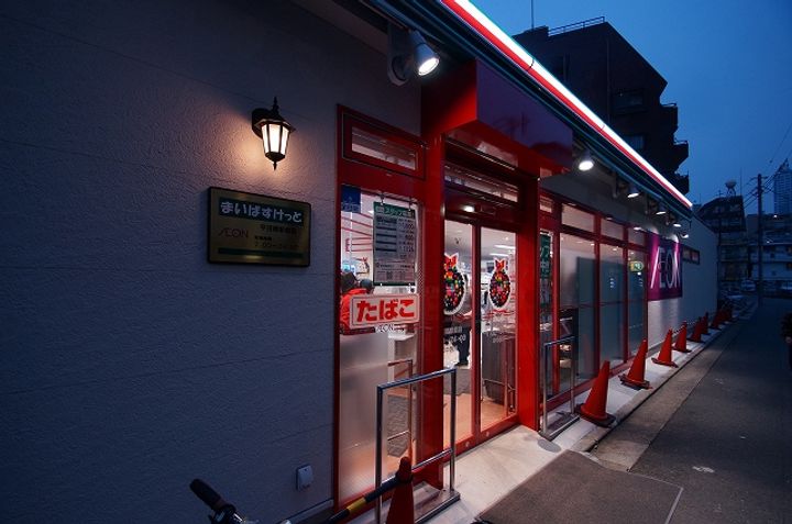 Log横浜駅東の周辺