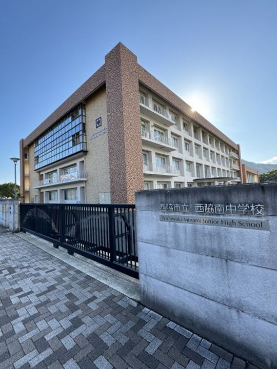 兵庫県西脇市野村町(マンション)の賃貸物件の周辺