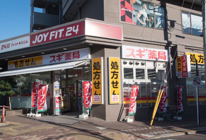 APT-Gの周辺