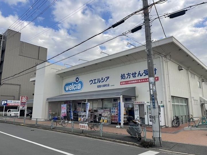 大阪府寝屋川市池田1(アパート)の賃貸物件の周辺