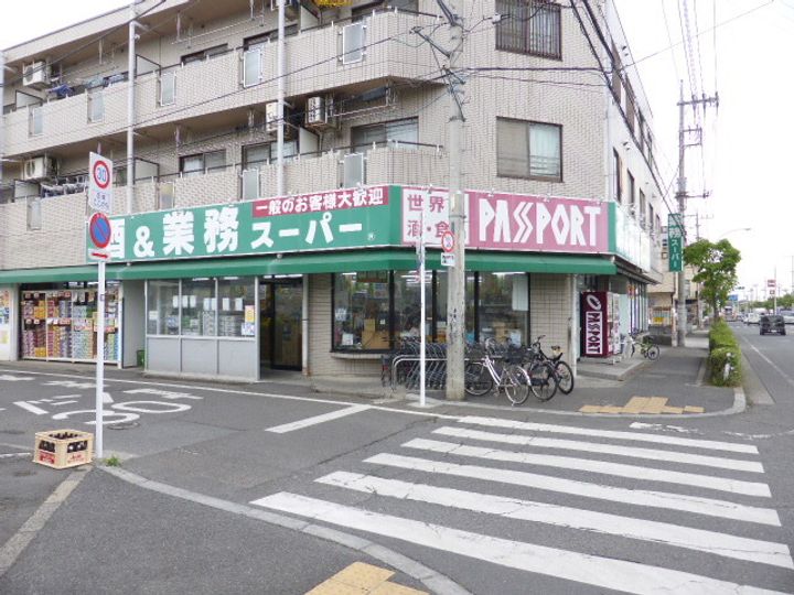 コーポ石川の周辺