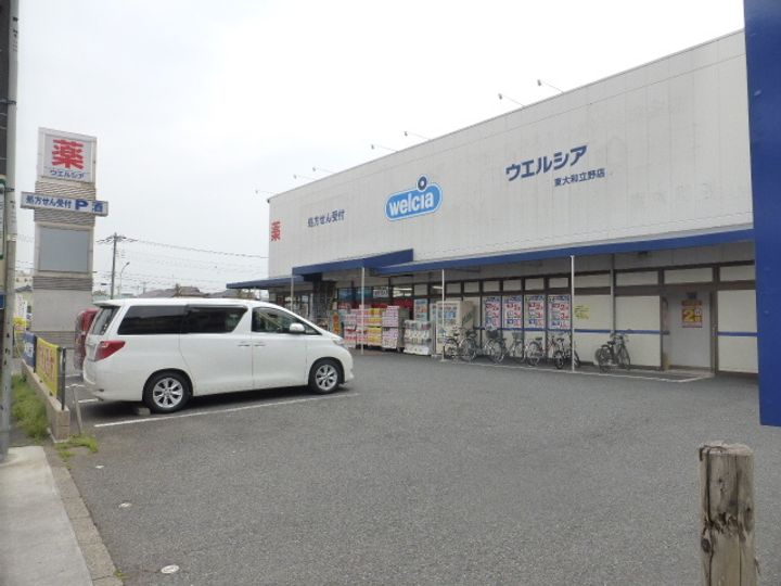 コーポ石川の周辺