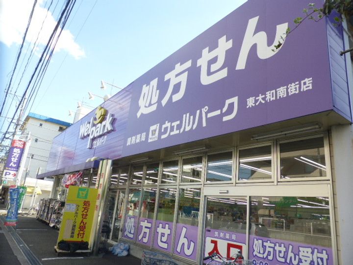 コーポ石川の周辺