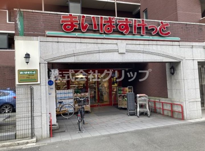 神奈川県横浜市西区中央1(マンション)の賃貸物件の周辺