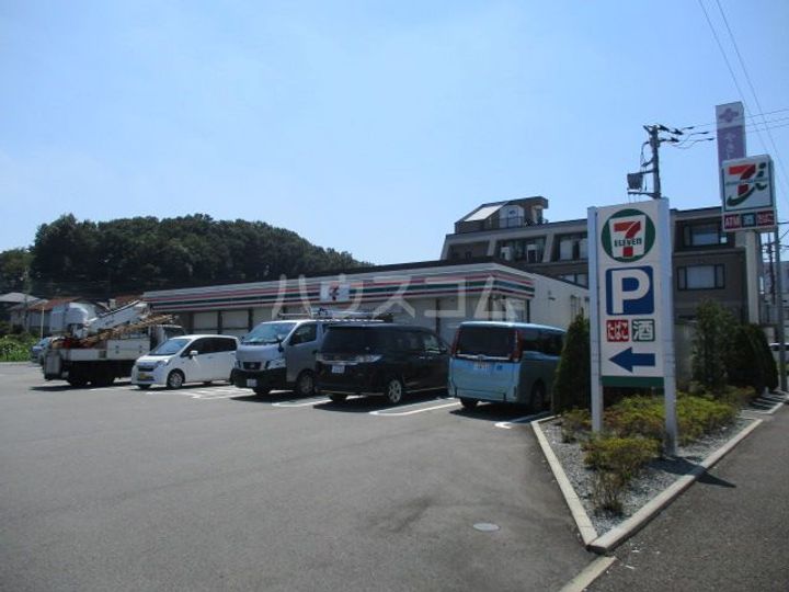 たかおコーポの周辺