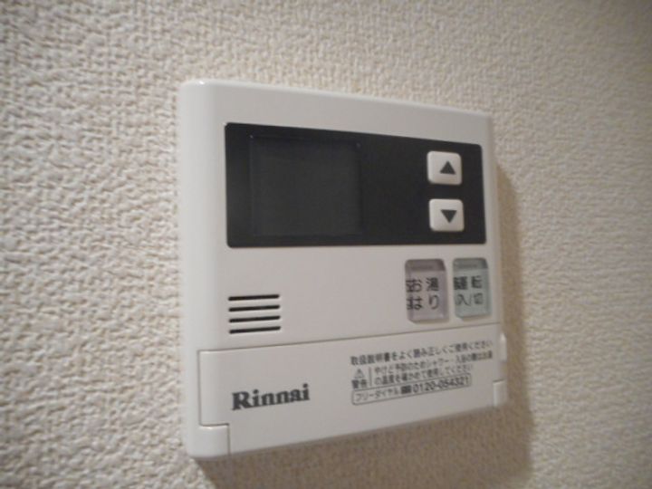 パークハイツ二軒茶屋のその他画像