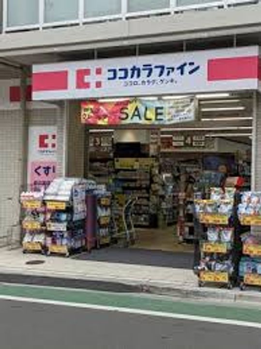 ヴィラ葉月の周辺