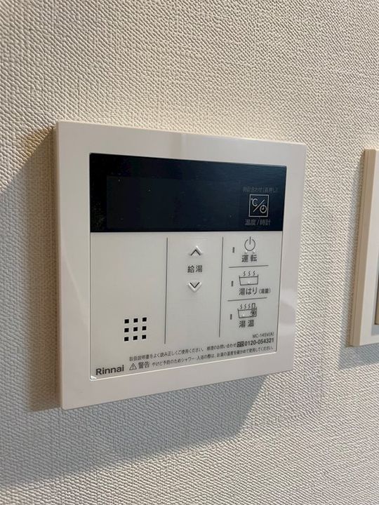 東京都文京区音羽1(マンション)の賃貸物件の内装