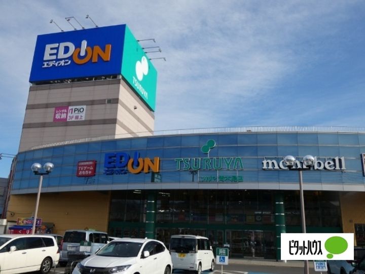 長野県長野市稲里1(一戸建)の賃貸物件の周辺