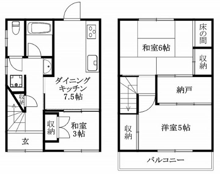 大阪府枚方市桜丘町(一戸建)の賃貸物件の間取り