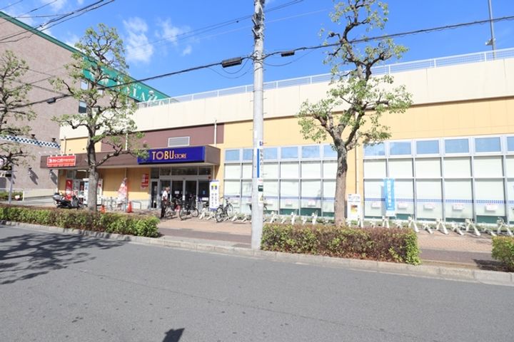 千葉県松戸市中根(アパート)の賃貸物件の周辺