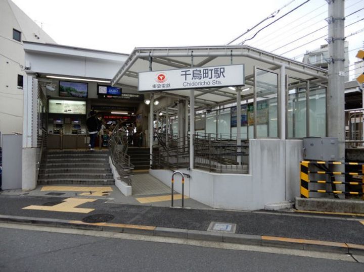 ヴェルステージ多摩川の周辺