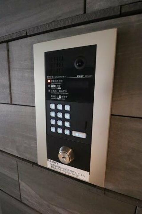 東京都豊島区西池袋3(マンション)の賃貸物件のその他画像