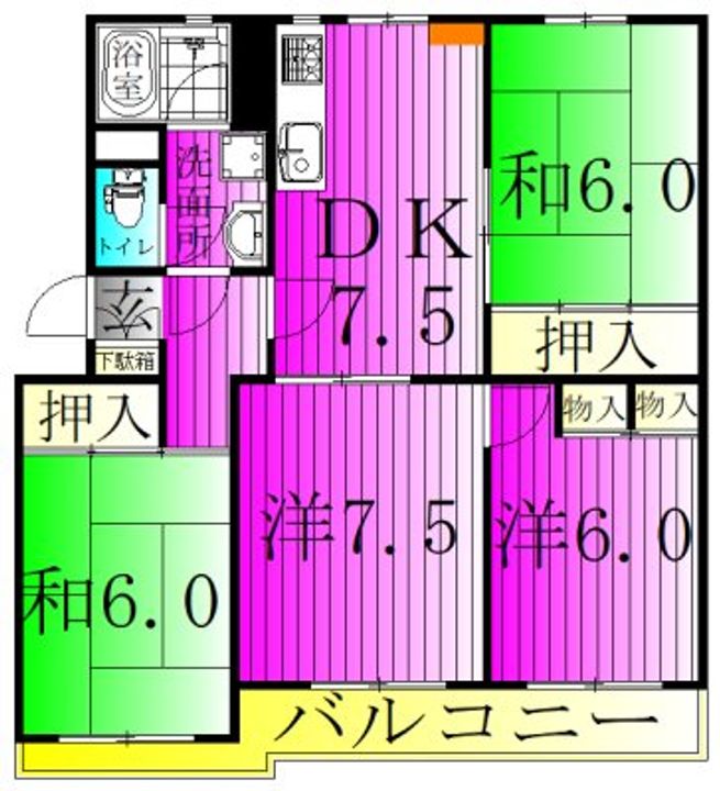 柏グリーンハイツG棟の間取り