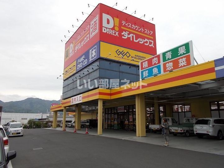 モリヴィアの周辺