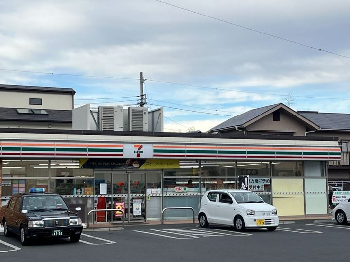 エクレール湘南辻御堂の周辺