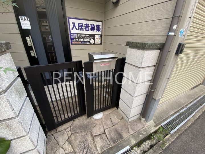 大阪府八尾市東山本町1(一戸建)の賃貸物件の地図