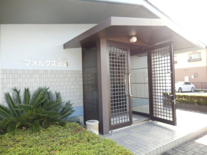 フォルクス淡海の地図