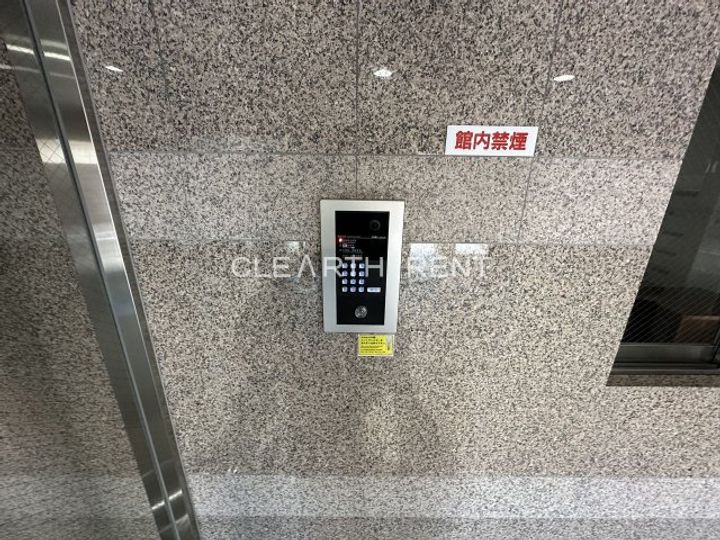 スカイコート新宿新都心第二の内装