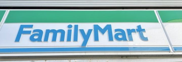 PLENDY北浦和の周辺