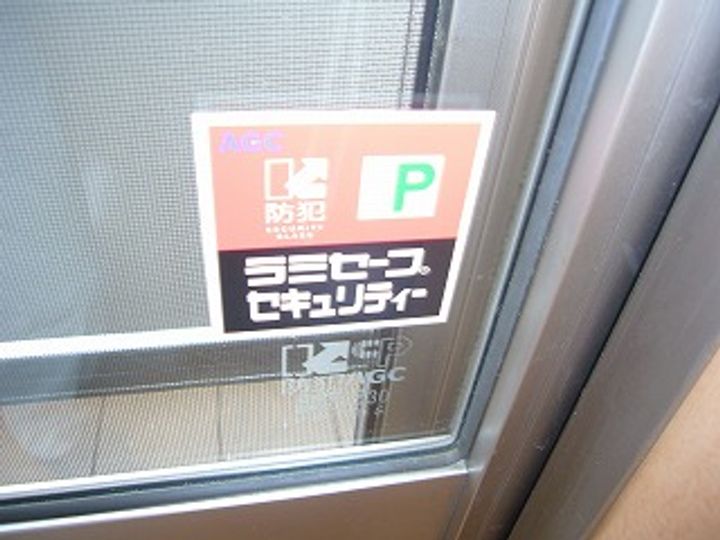 東京都八王子市小比企町(アパート)の賃貸物件の内装