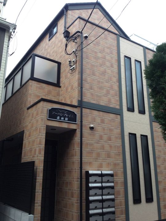 アーバンプレイス北新宿205号室の外観