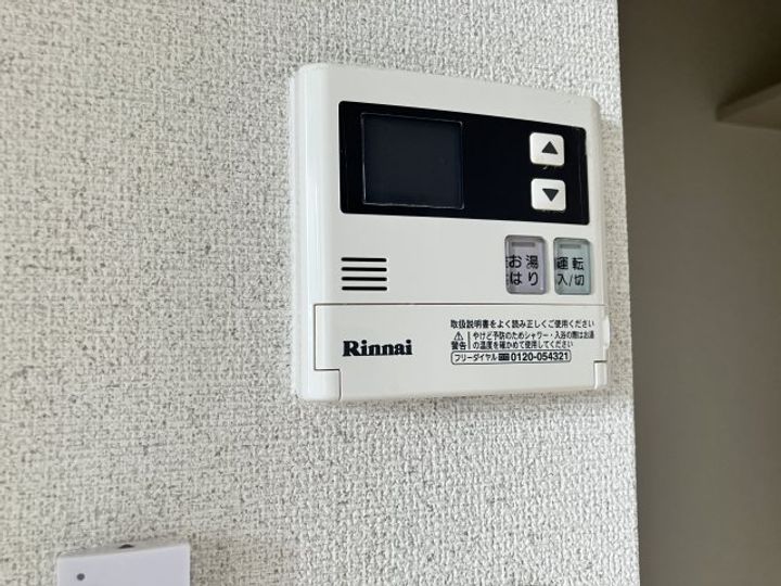 ファイブツリータウン大内E棟の内装