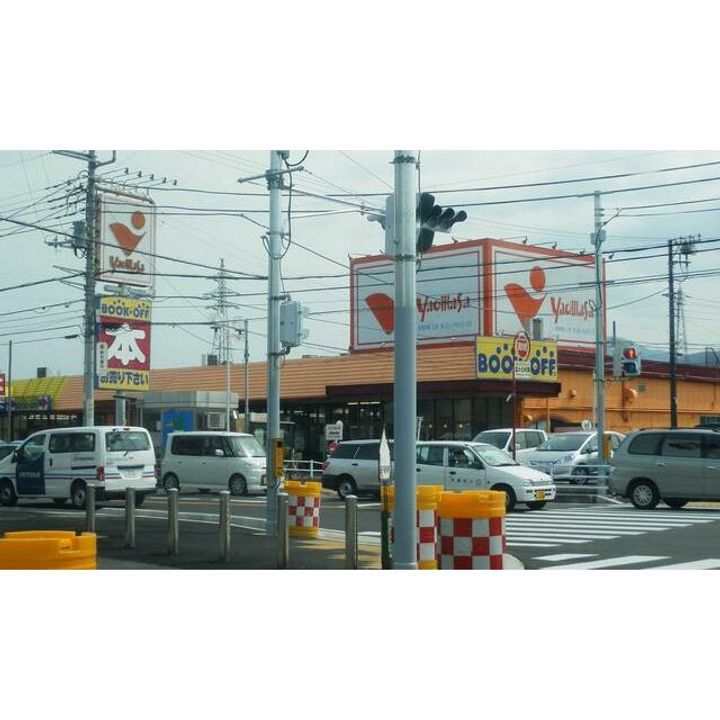 プチメゾン蛍の周辺