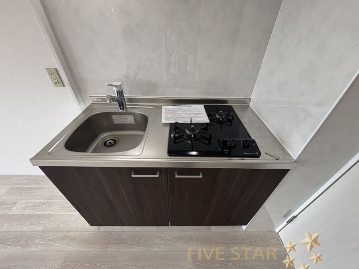 シャンテー中宮IIのキッチン