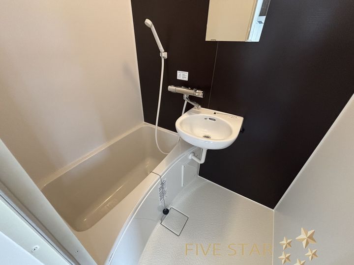 シャンテー中宮IIの風呂