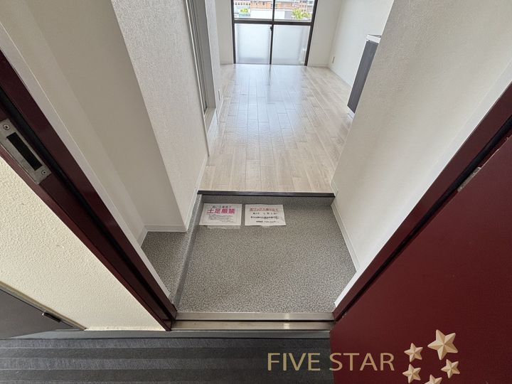 シャンテー中宮IIの玄関