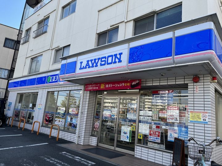 シャンテー中宮IIの周辺