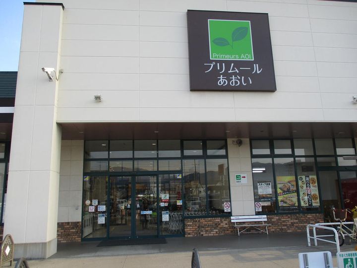 LSY52の周辺