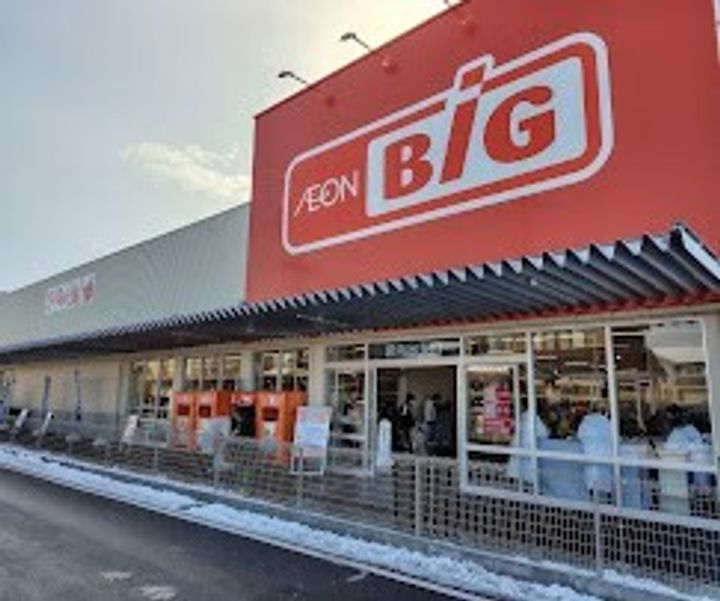 りとるわーるどムラセI Aの周辺