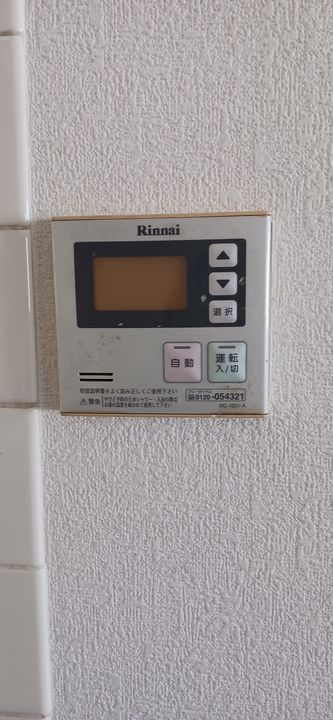 マロンハイツIの内装