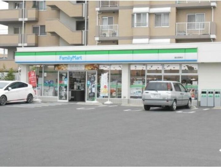 マロンハイツIの周辺