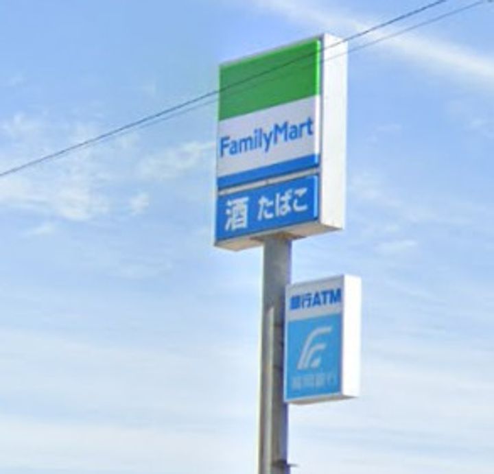 福岡県みやま市瀬高町文廣(一戸建)の賃貸物件の周辺