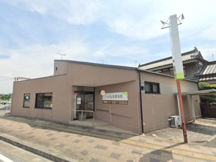 福岡県みやま市瀬高町文廣(一戸建)の賃貸物件の周辺