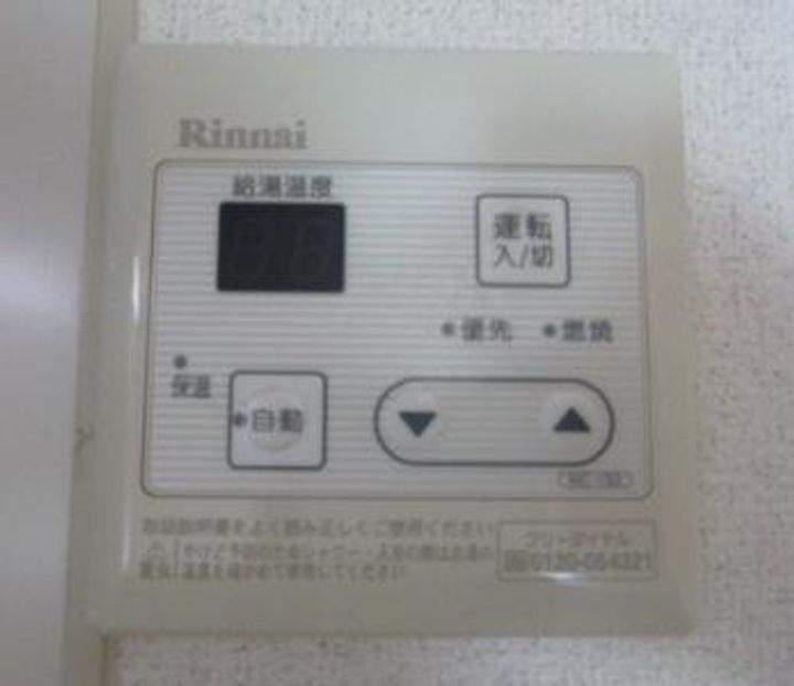 岡山県倉敷市玉島中央町1(一戸建)の賃貸物件の内装