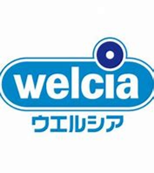 マリアージュ 平中神谷 2DK物件の周辺