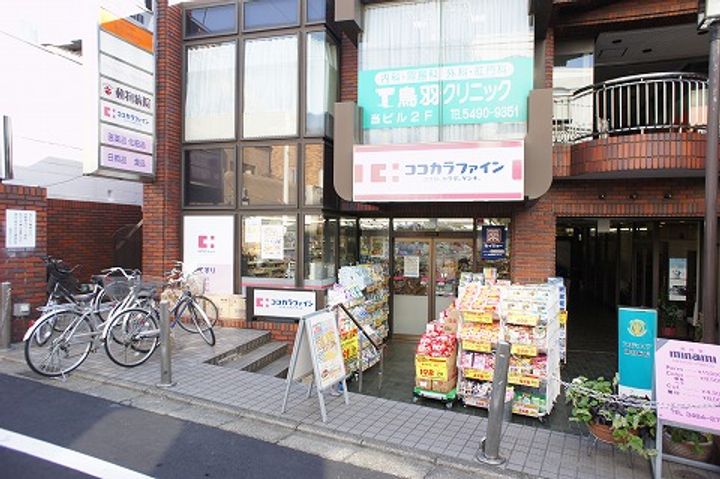 東京都世田谷区成城5(アパート)の賃貸物件の周辺