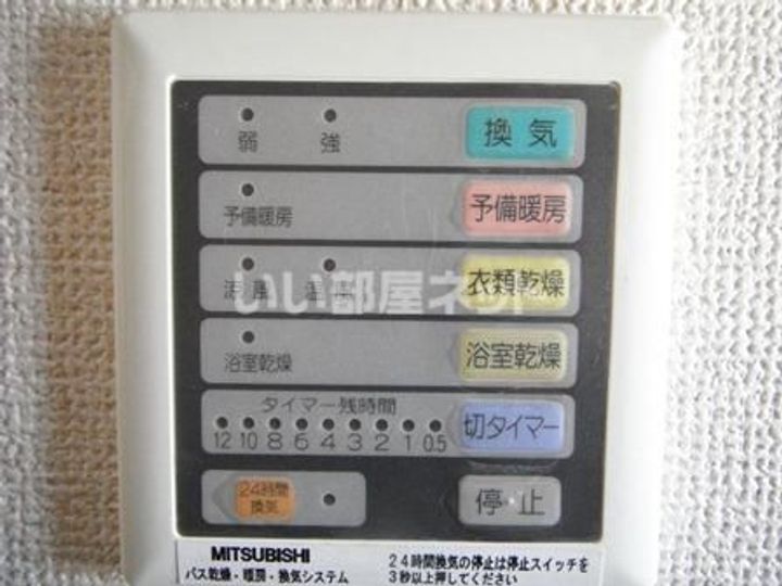 クリーク島瀬の内装