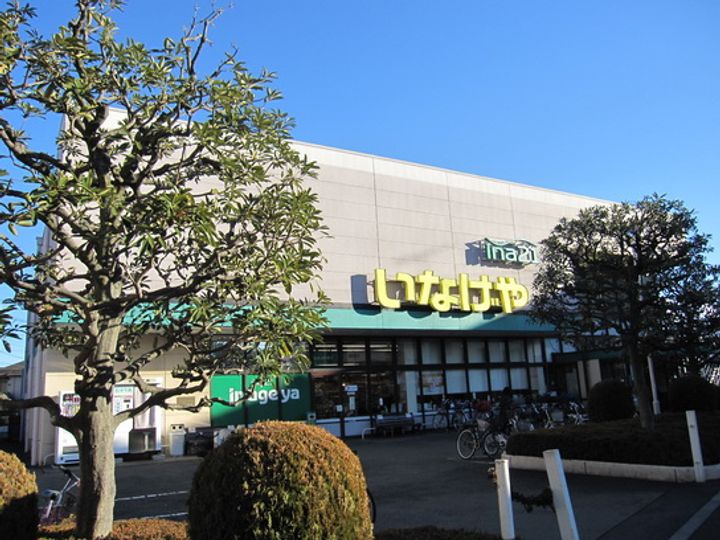 東京都昭島市玉川町2(マンション)の賃貸物件の周辺