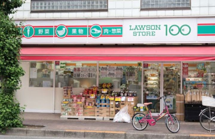 東京都昭島市玉川町2(マンション)の賃貸物件の周辺